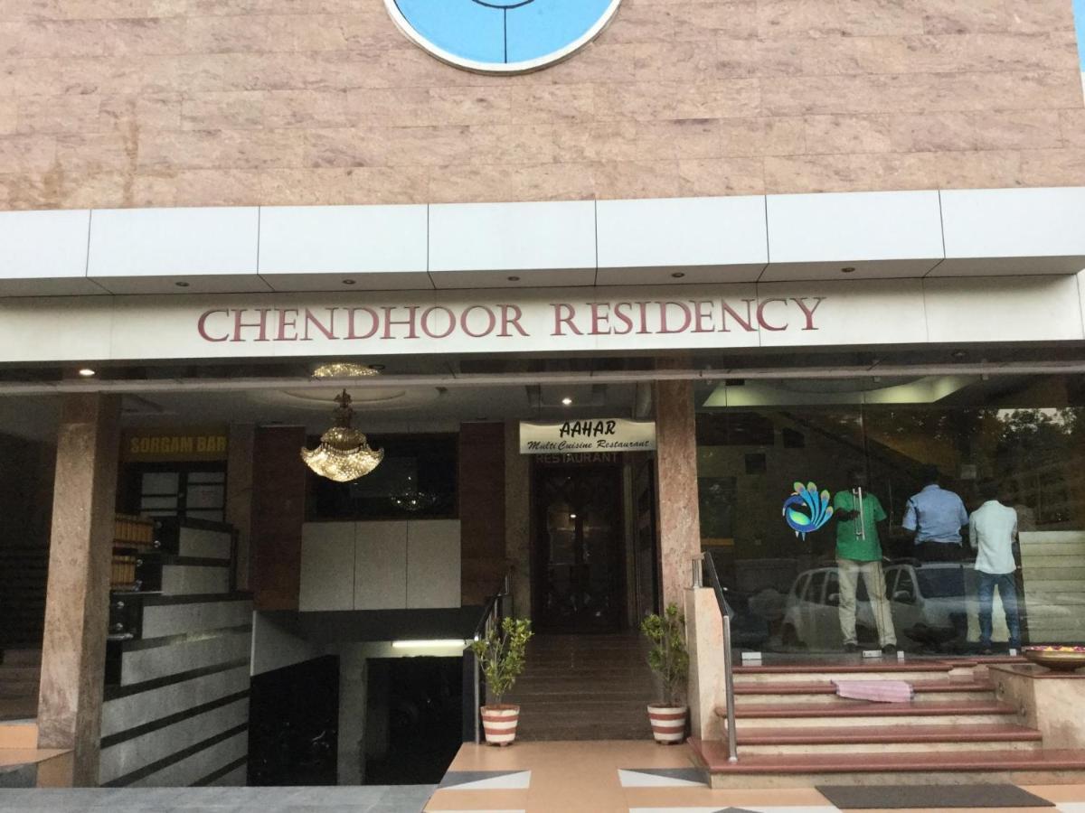 Chendhoor Residency Hotel Tiruchirappalli Exterior photo